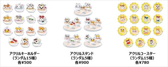 ハム太郎カフェ