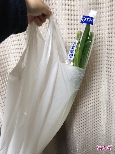 ononon 鍋　買い物