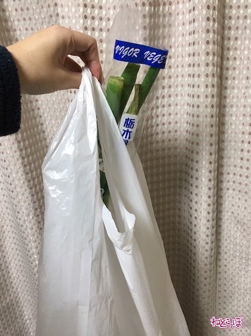 ononon 鍋　買い物