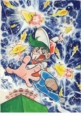 ゲームセンターあらし　プロゲーマー編　コロコロアニキ