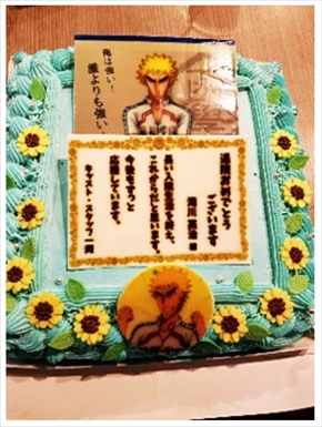 滝川英治 弱虫 メダル キャスト 退院 事故 脊髄損傷 福富寿一 退院祝い