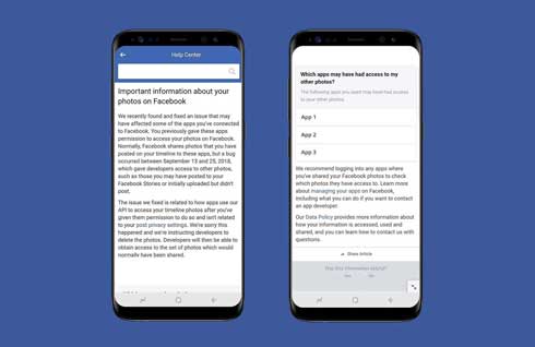 Facebook 写真 流出 680万人 Photo API Bug