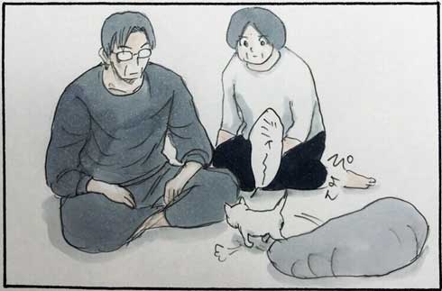 拾い猫のモチャ 猫 あるある 漫画 書籍化 Twitter 家族 お父さん にごたろ