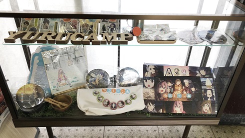 ゆるキャン レポ漫画