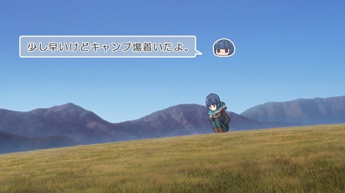 ゆるキャン レポ漫画 富士山YMCAグローバル・エコ・ヴィレッジ