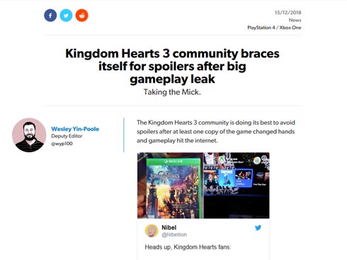 キングダムハーツ3 流出