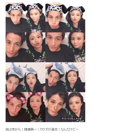 nosuke misono 夫 精巣がん 病気