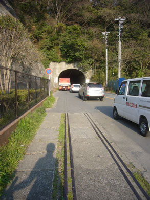 横須賀　トンネル　隧道　平沼義之　比与宇隧道　廃線