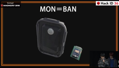 Yahoo! JAPAN Hack Day 2018 mon ban 親フラ