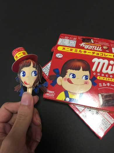 スタイリッシュなペコちゃんが誕生！ ミルキーチョコレートの空き箱で