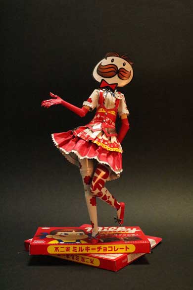 レトロ 不二家 ミルキーチョコレート 空き箱 ペコちゃん スタイリッシュなペコちゃんが誕生！ ミルキーチョコレートの空き箱で