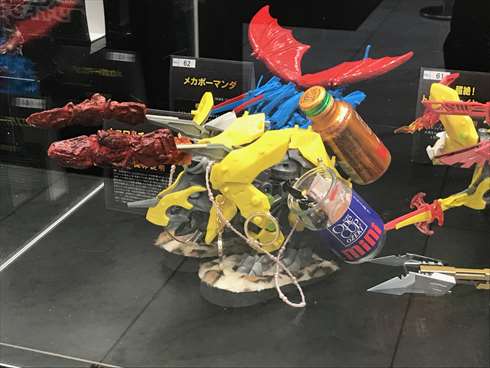 タカラトミー 俺の私のゾイドコンテスト