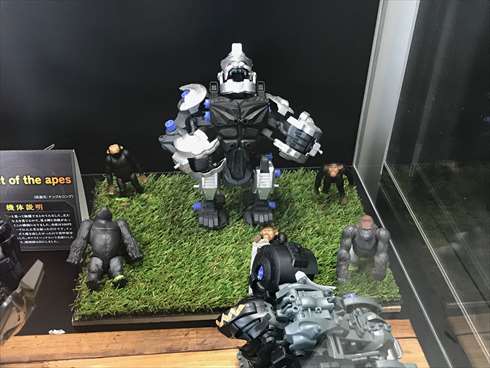 タカラトミー 俺の私のゾイドコンテスト