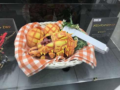 タカラトミー 俺の私のゾイドコンテスト