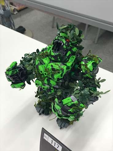 タカラトミー 俺の私のゾイドコンテスト