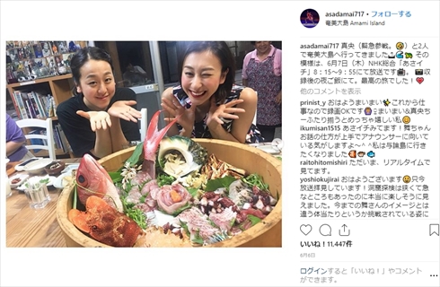 浅田舞 浅田真央 姉妹 サンクスツアー 卒業 共演