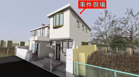 世田谷一家殺害事件