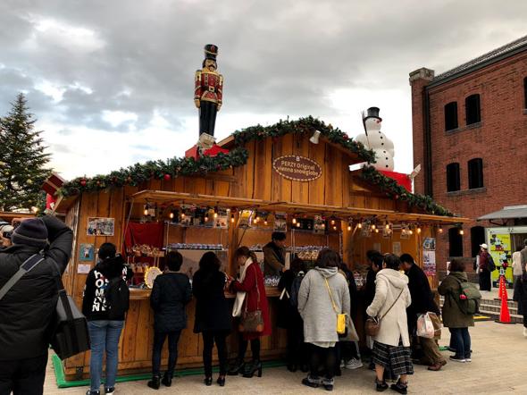 ロ横浜赤レンガ クリスマスマーケット