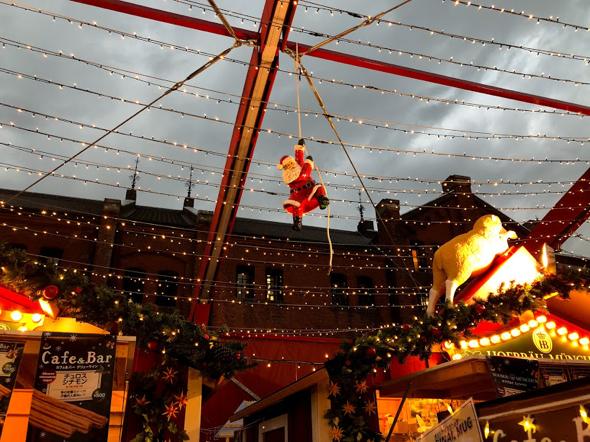 ロ横浜赤レンガ クリスマスマーケット