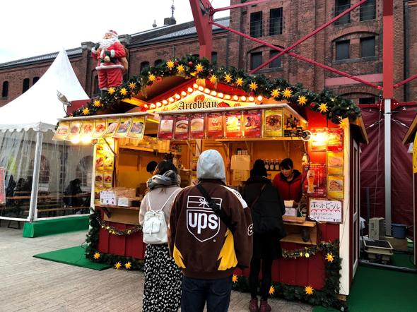 ロ横浜赤レンガ クリスマスマーケット