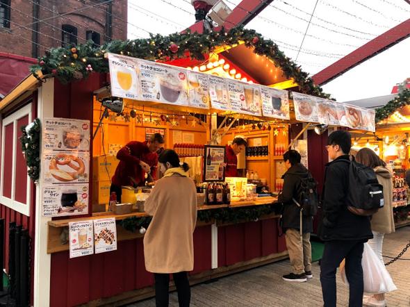ロ横浜赤レンガ クリスマスマーケット