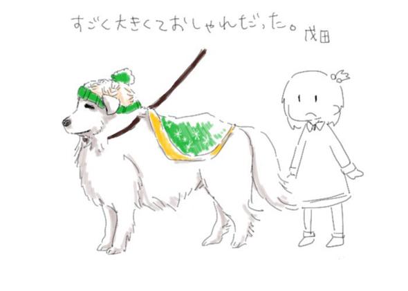 ロ横浜赤レンガ クリスマスマーケット