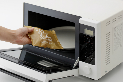 ホットドラバター