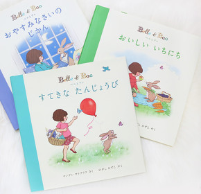 なりきりセット