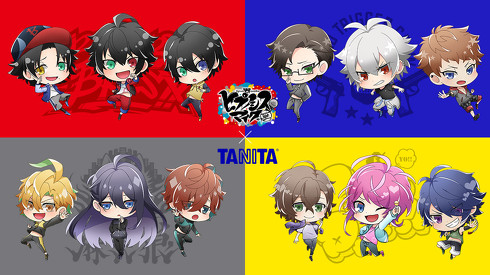 ビジュアルイメージ