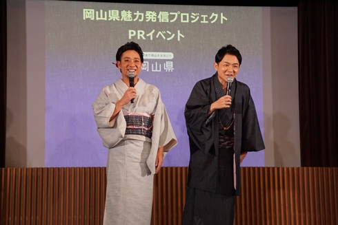 千鳥 大悟 ノブ