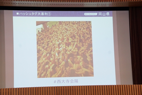 千鳥 大悟 ノブ