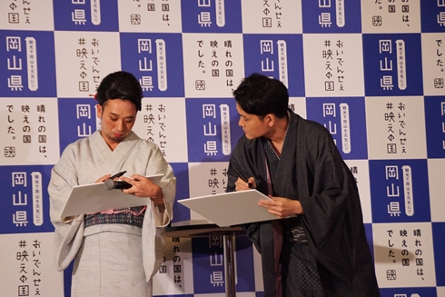 千鳥 大悟 ノブ