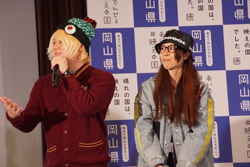 千鳥 大悟 ノブ