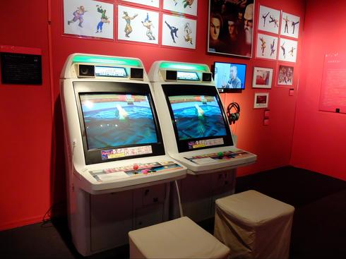 あそぶ！ゲーム展