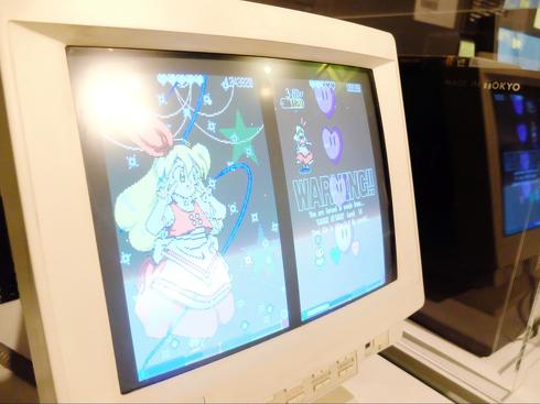 あそぶ！ゲーム展