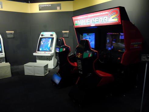 あそぶ！ゲーム展