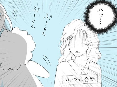 オタ母あるある