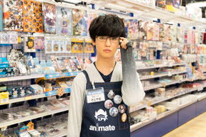 ゆうべはお楽しみでしたね 本田翼 岡山天音 ポスタービジュアル ドラマ ゆうたろう