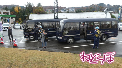 北越急行ほくほく線 乗ってみた 乗り鉄 久野知美 南田裕介