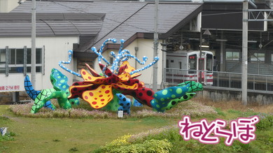 北越急行ほくほく線 乗ってみた 乗り鉄 久野知美 南田裕介