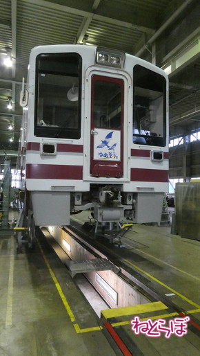 北越急行ほくほく線 乗ってみた 乗り鉄 久野知美 南田裕介