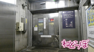 北越急行ほくほく線 乗ってみた 乗り鉄 久野知美 南田裕介