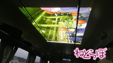 北越急行ほくほく線 乗ってみた 乗り鉄 久野知美 南田裕介