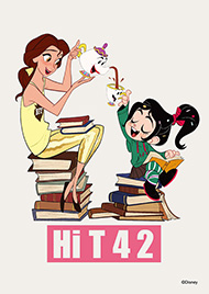 アミ・トンプソン ディズニー アート・ディレクター シュガー・ラッシュ：オンライン インタビュー Basilisk リッチ・ムーア ジブリ