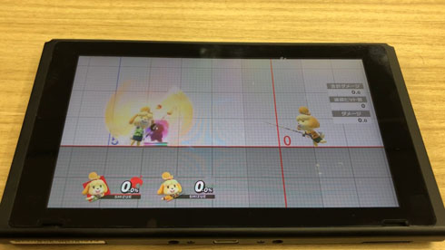 しずえインフィニティ