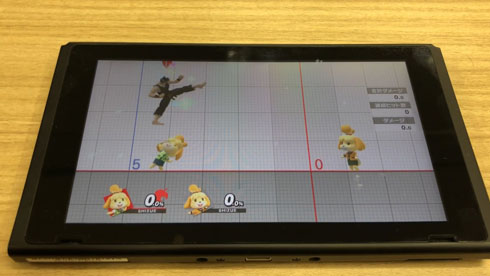 しずえインフィニティ