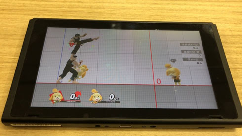 しずえインフィニティ