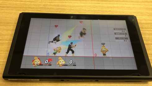 しずえインフィニティ