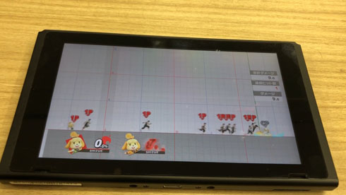 しずえインフィニティ