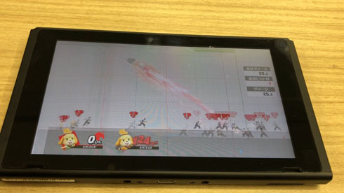 しずえインフィニティ